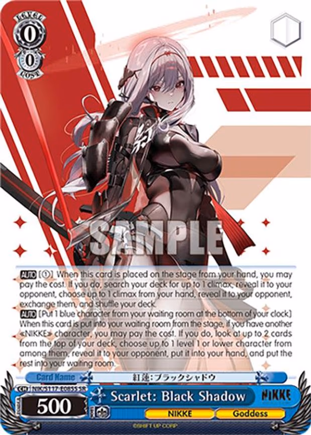 Scarlet: Black Shadow