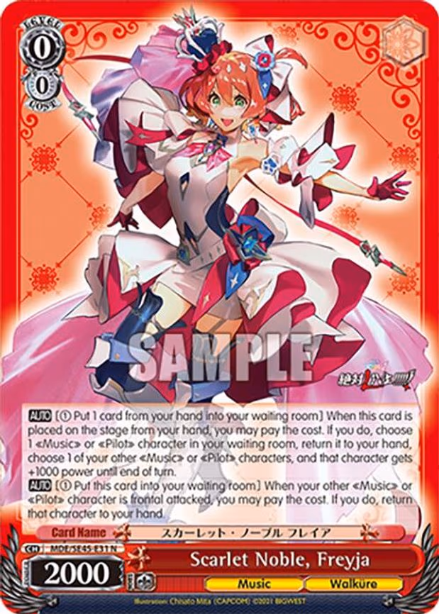 Scarlet Noble, Freyja