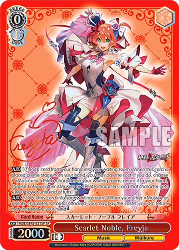 Scarlet Noble, Freyja