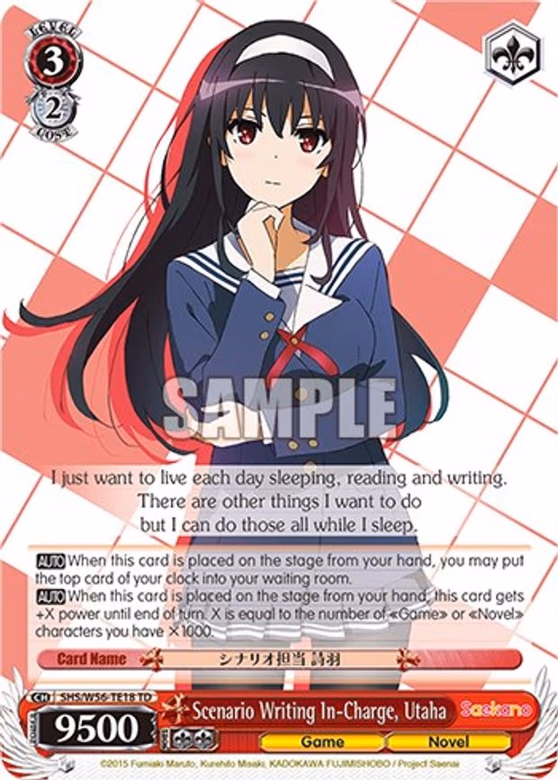 Scenario Writing In-Charge, Utaha