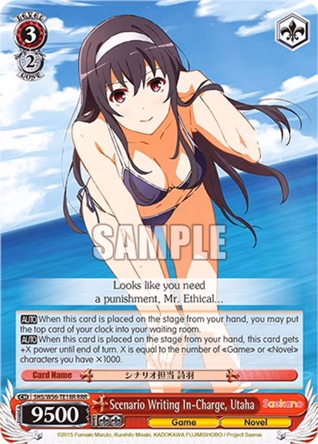 Scenario Writing In-Charge, Utaha
