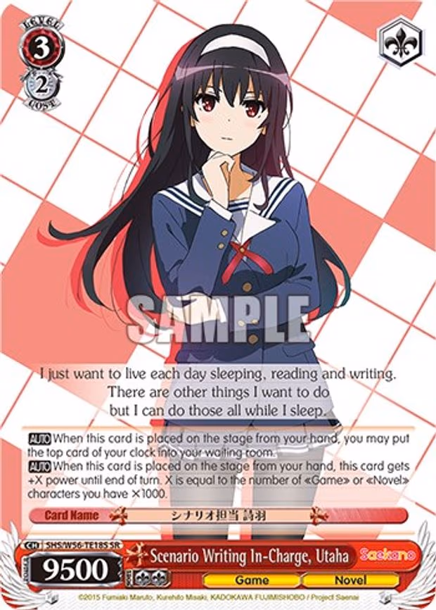 Scenario Writing In-Charge, Utaha