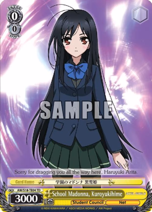 School Madonna, Kuroyukihime