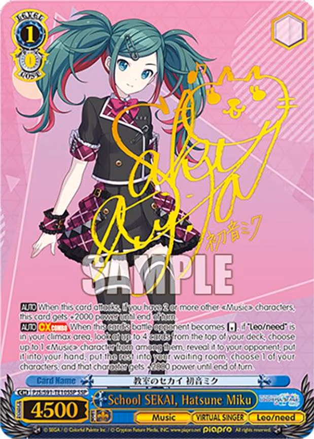 School SEKAI, Hatsune Miku