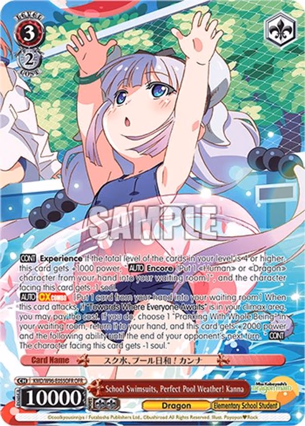 School Swimsuits, Perfect Pool Weather! Kanna