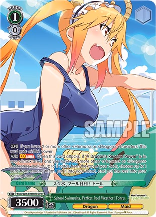 School Swimsuits, Perfect Pool Weather! Tohru