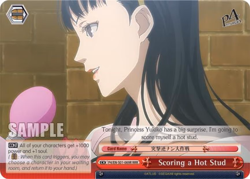 Scoring a Hot Stud