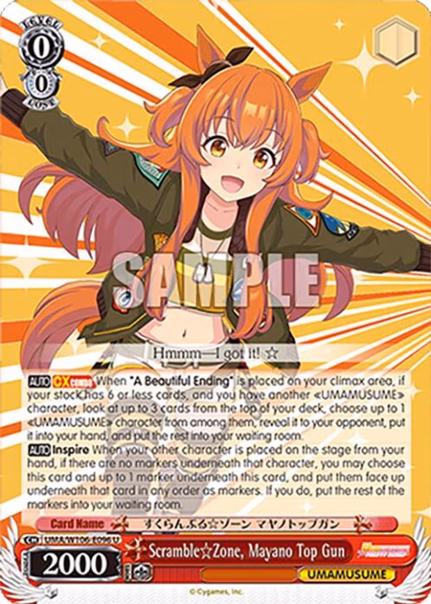 Scramble Zone, Mayano Top Gun - Uncommon (UMA/W106-E096)