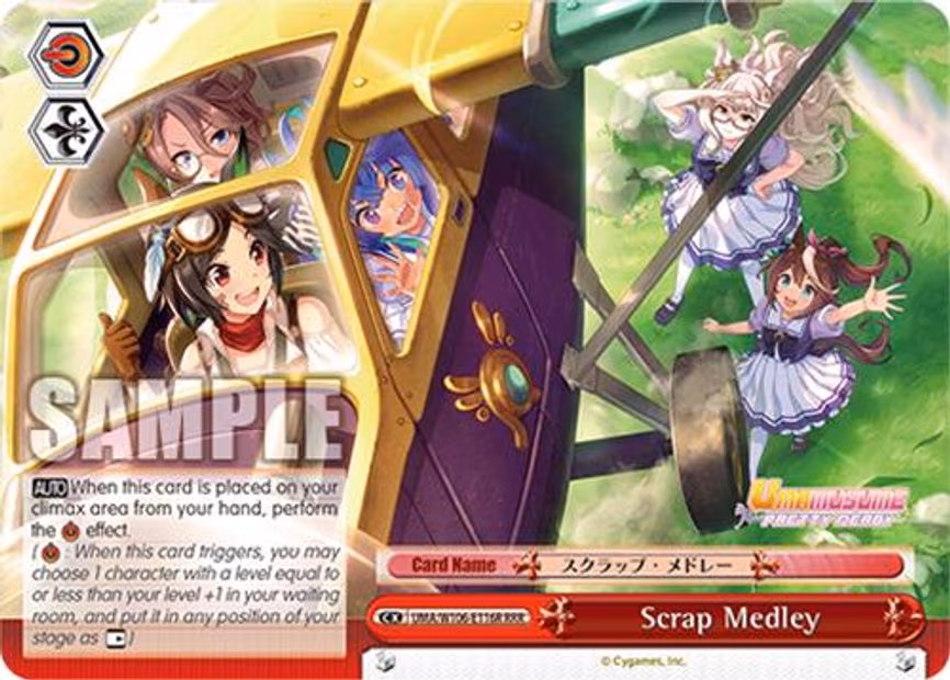 Scrap Medley - Triple Rare (UMA/W106-E116R)