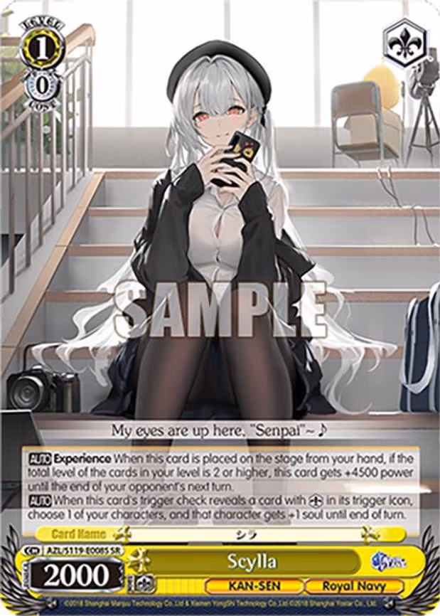 Scylla