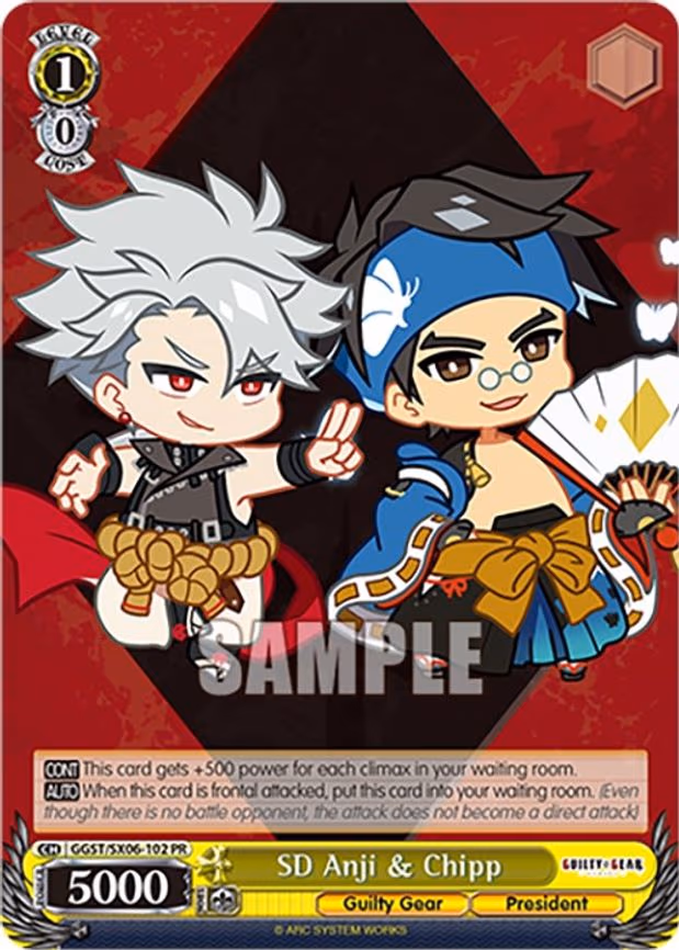 SD Anji & Chipp