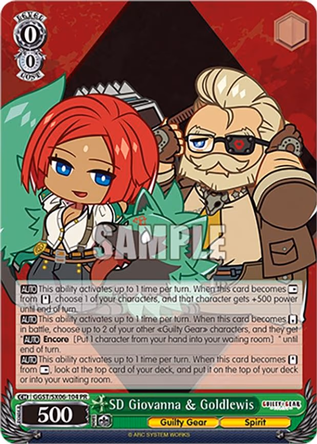 SD Giovanna & Goldlewis