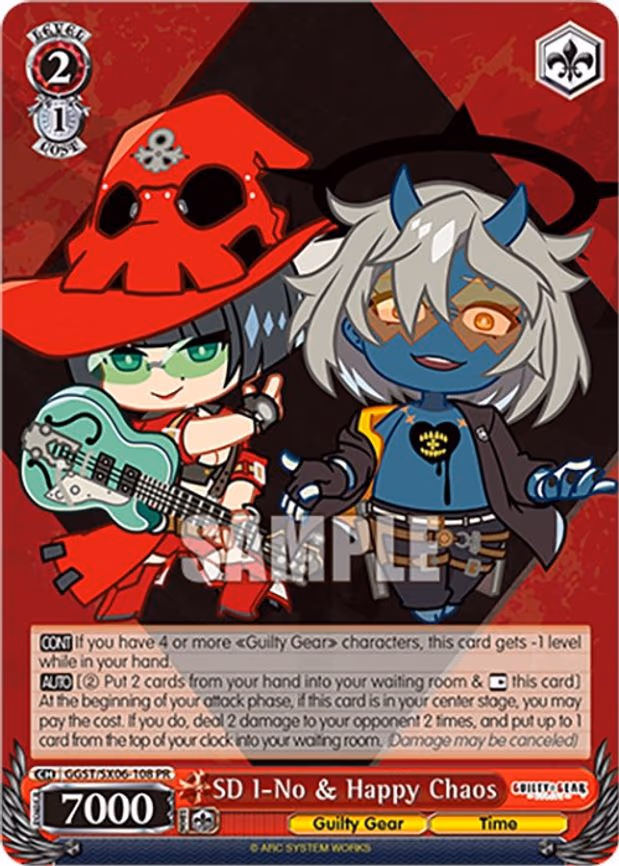 SD I-No & Happy Chaos