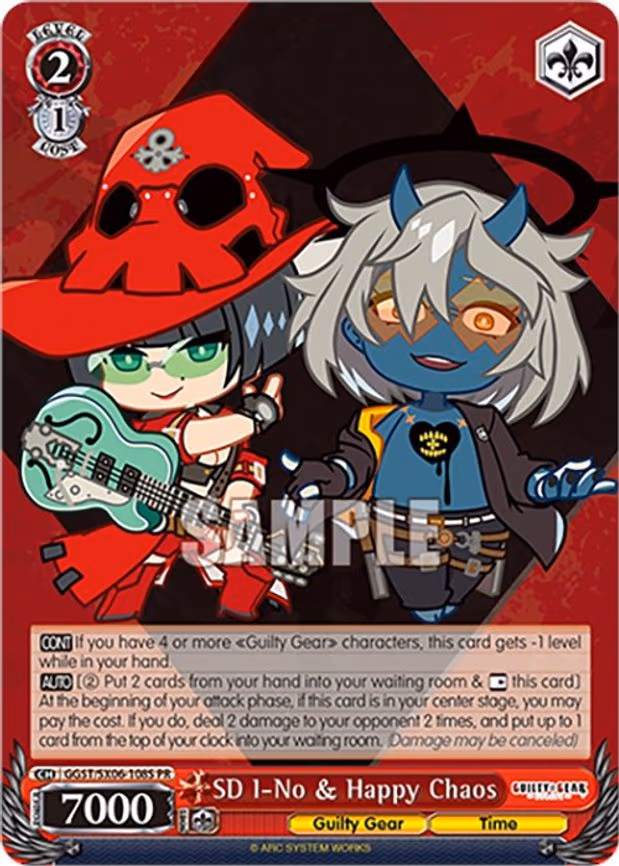 SD I-No & Happy Chaos