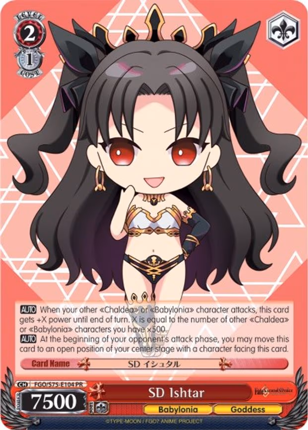 SD Ishtar - Promo (FGO/S75-E104 PR)