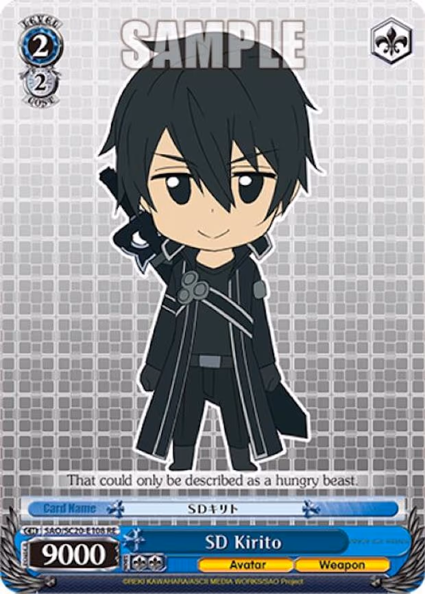 SD Kirito