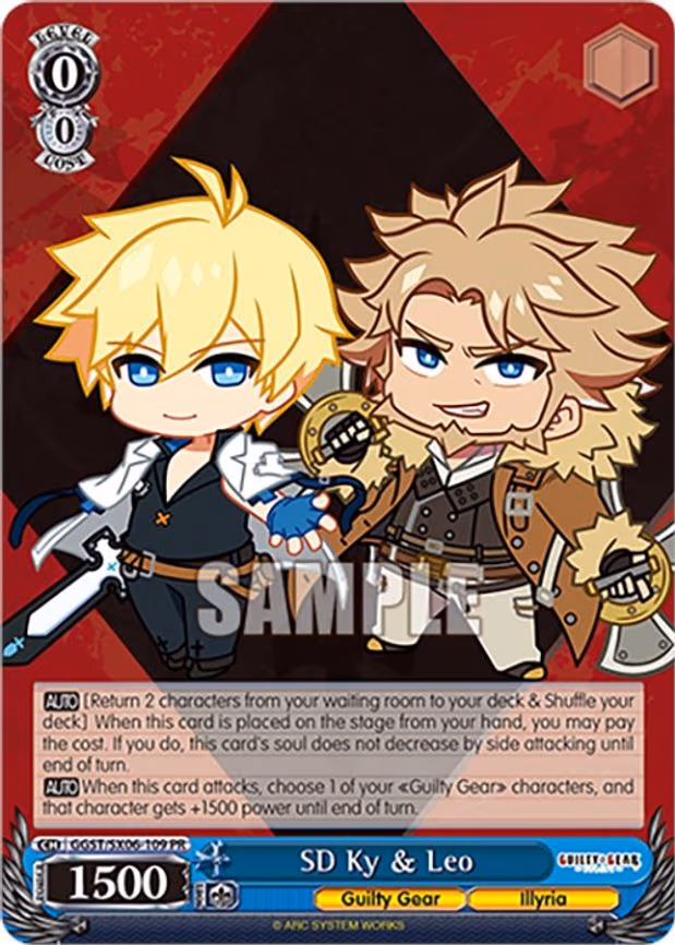 SD Ky & Leo