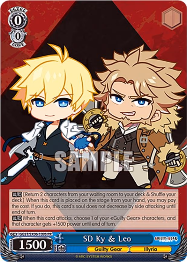 SD Ky & Leo