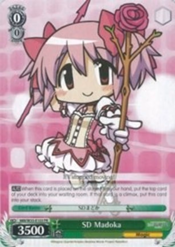 SD Madoka