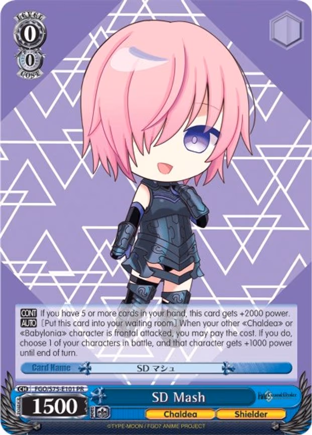 SD Mash