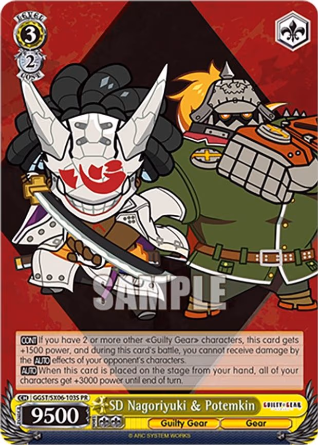 SD Nagoriyuki & Potemkin