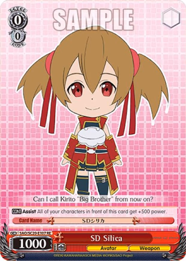 SD Silica - Reprint (SAO/SC20-E107 RE)