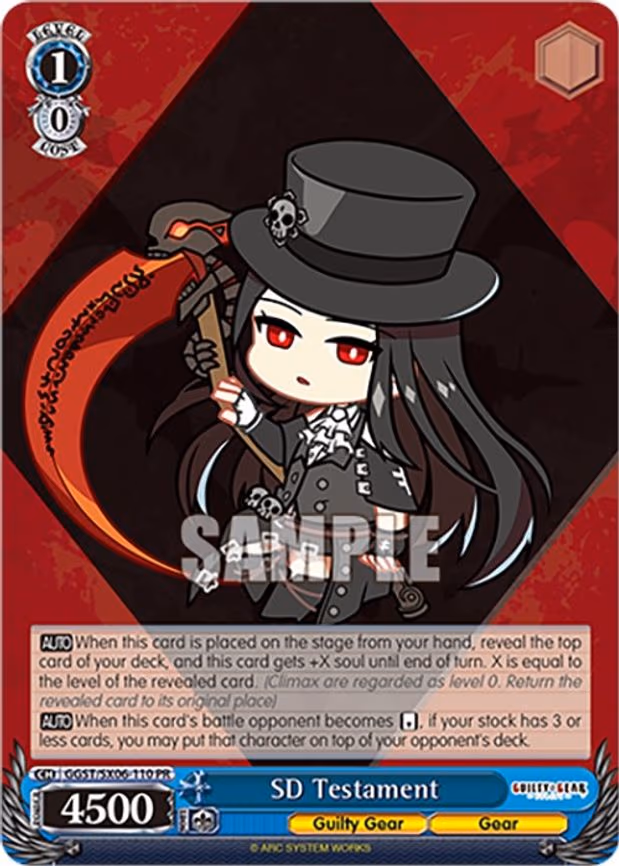 SD Testament