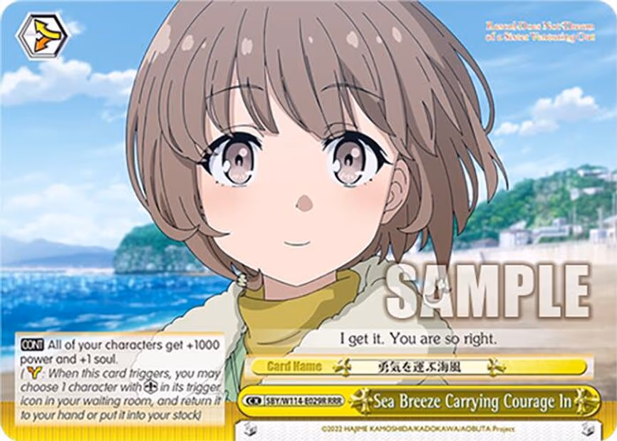 Sea Breeze Carrying Courage In