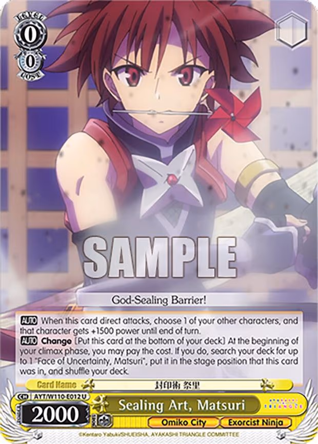 Sealing Art, Matsuri