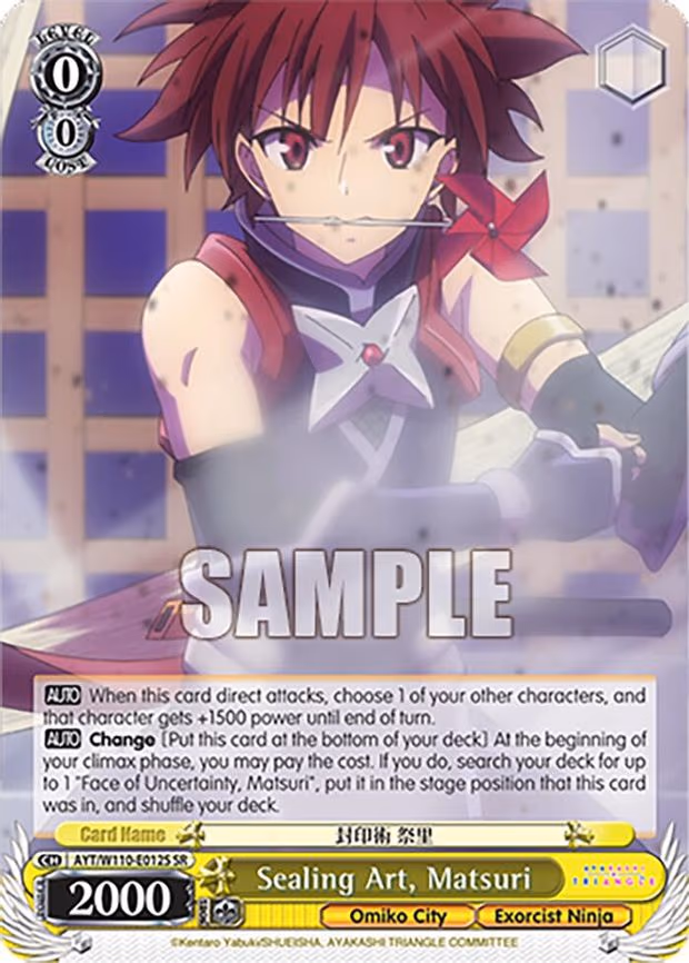 Sealing Art, Matsuri