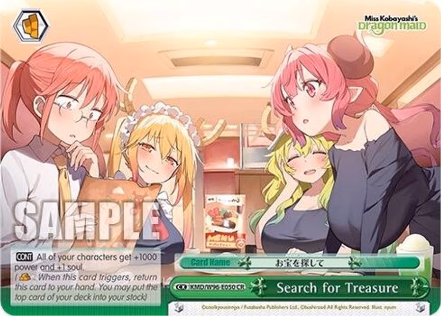 Search for Treasure