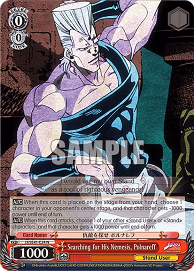 Searching for His Nemesis, Polnareff