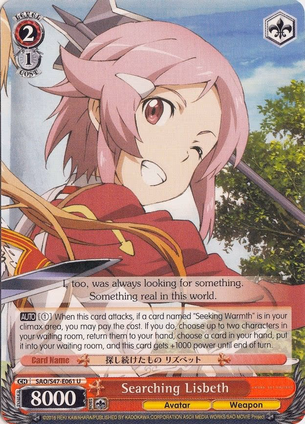 Searching Lisbeth - Uncommon (SAO/S47-E061 U)