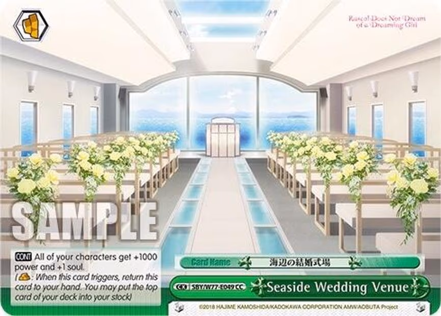 Seaside Wedding Venue