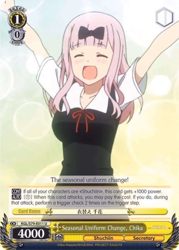 Seasonal Uniform Change, Chika