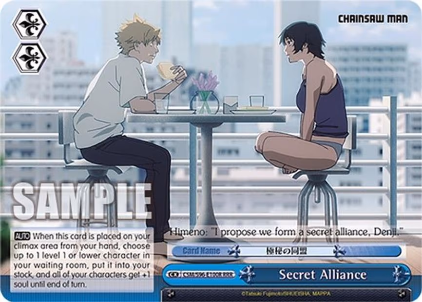 Secret Alliance