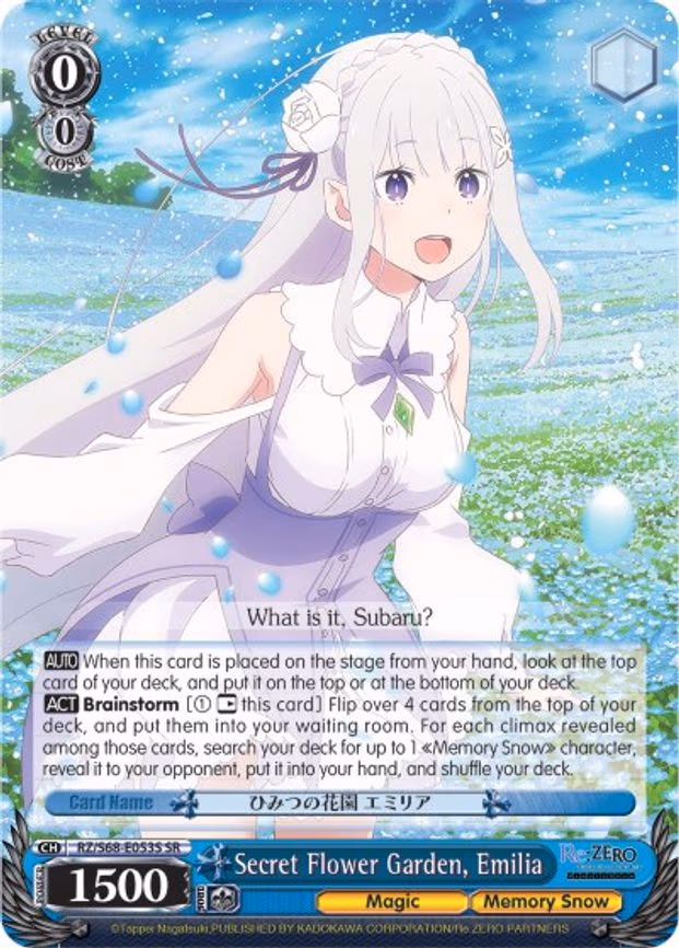 Secret Flower Garden, Emilia