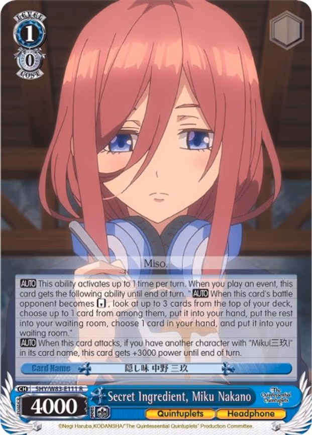 Secret Ingredient, Miku Nakano - Rare (5HY/W83-E111 R)