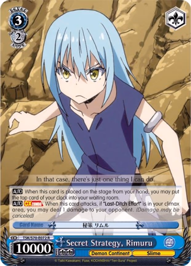 Secret Strategy, Rimuru