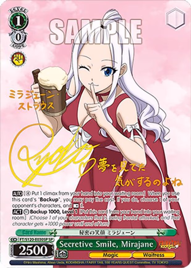 Secretive Smile, Mirajane