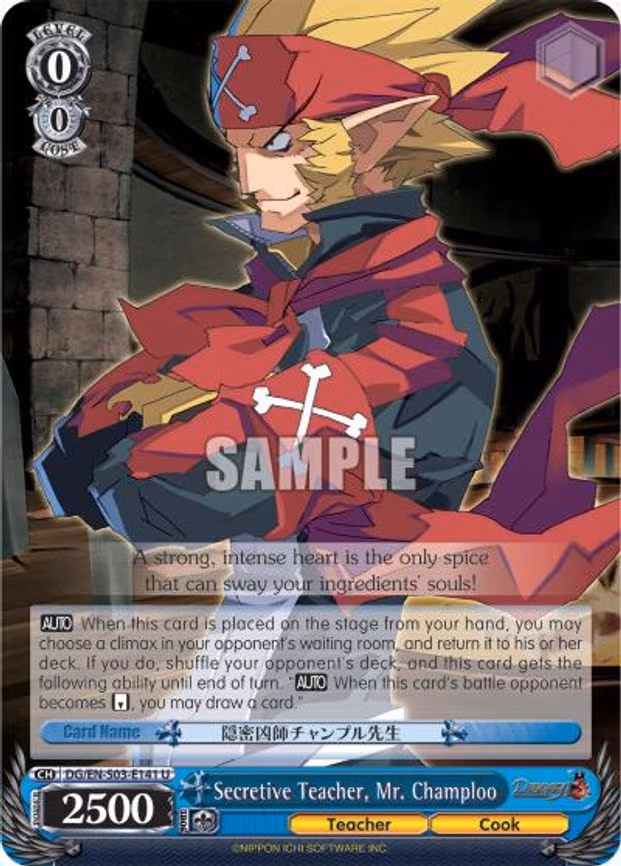 Secretive Teacher, Mr. Champloo