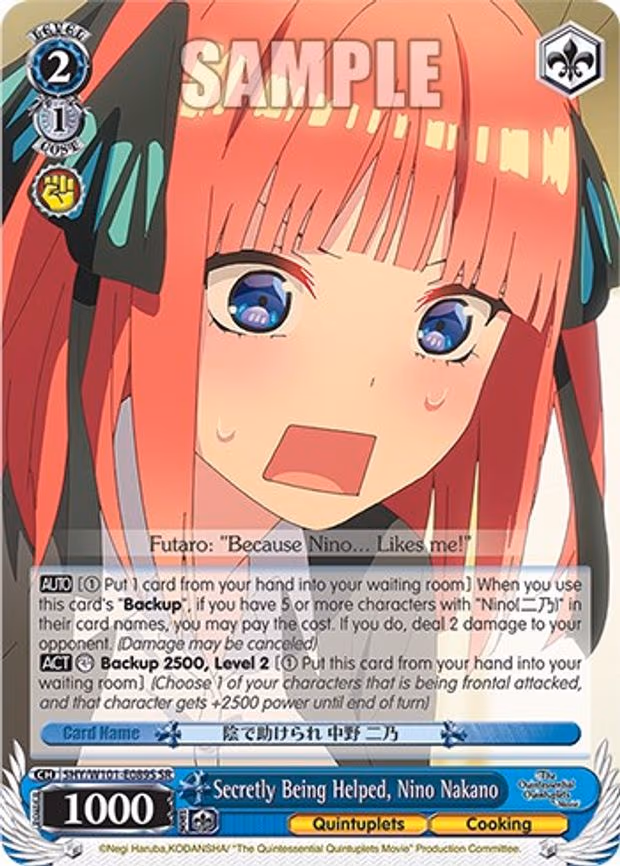 Secretly Being Helped, Nino Nakano