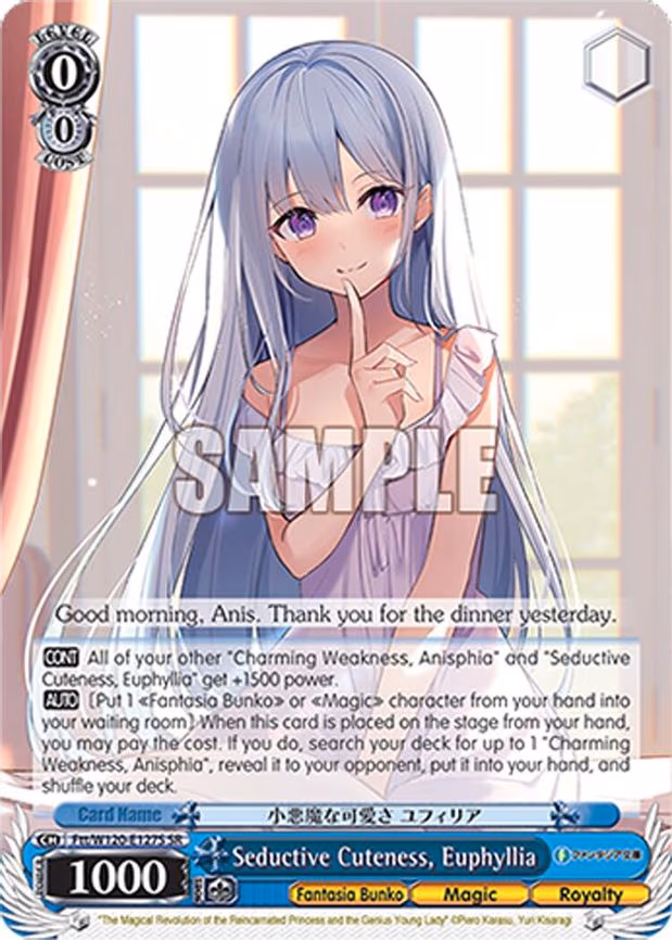 Seductive Cuteness, Euphyllia
