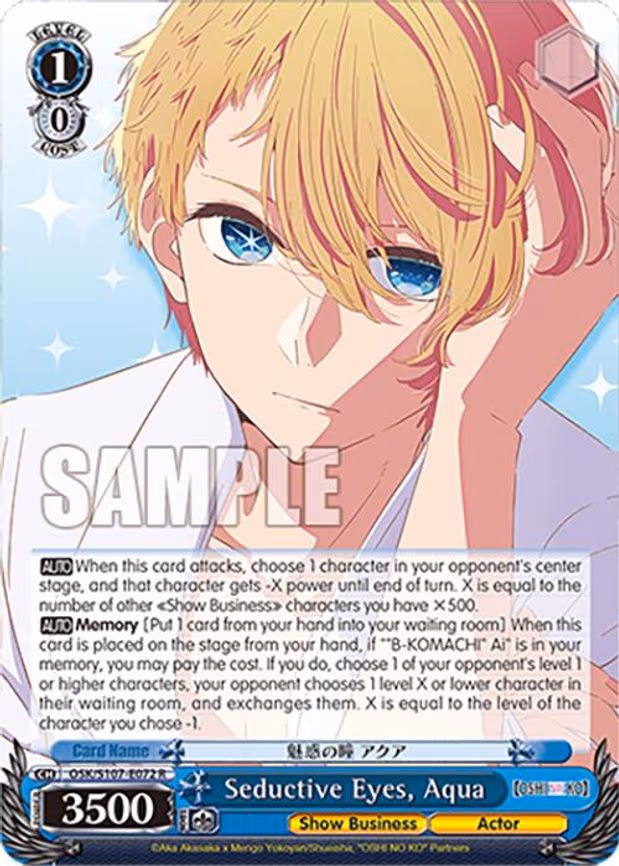Seductive Eyes, Aqua