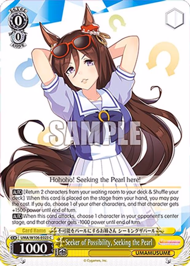 Seeker of Possibility, Seeking the Pearl - Common (UMA/W106-E023)