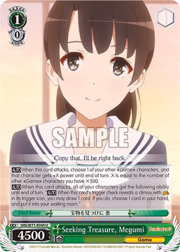 Seeking Treasure, Megumi