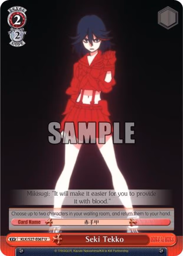 Seki Tekko