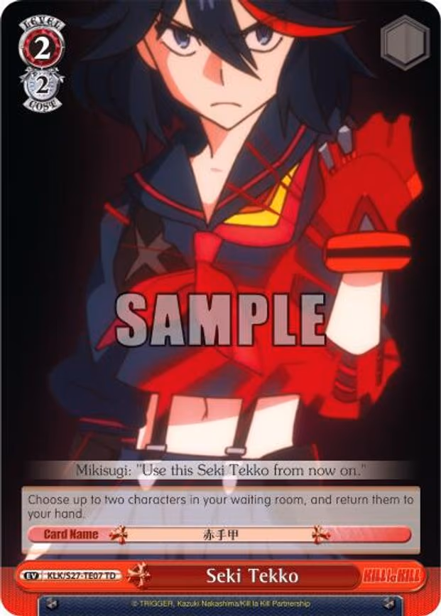 Seki Tekko
