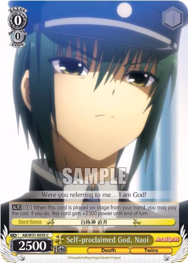 Self-proclaimed God, Naoi