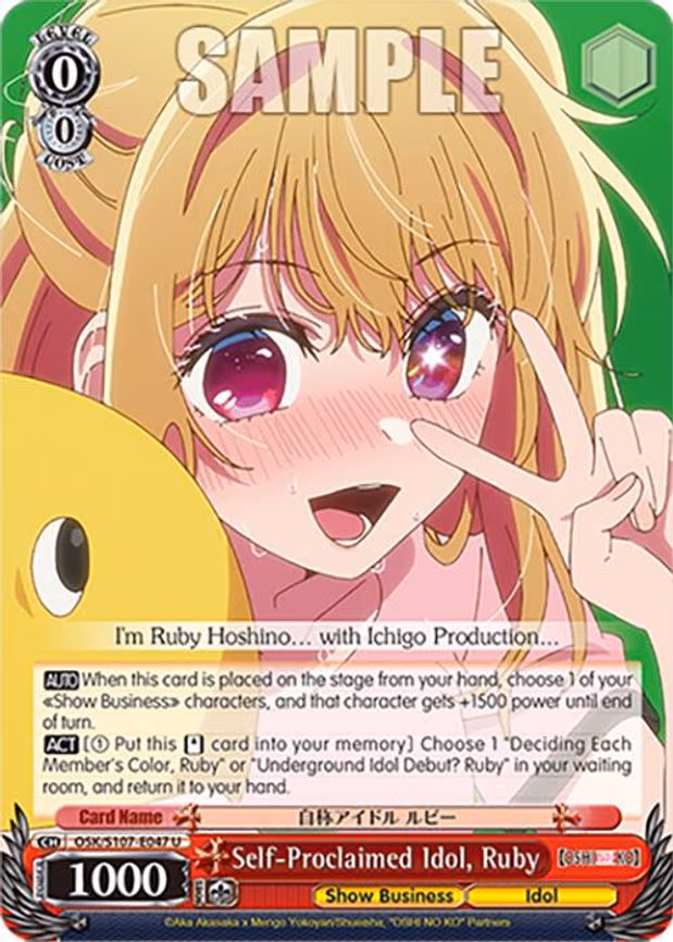 Self-Proclaimed Idol, Ruby